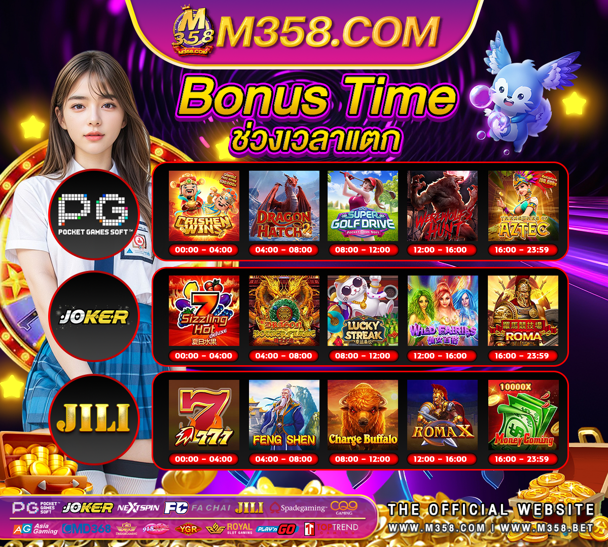 slot ฝาก ถอนไม่มีขั้นต่ํา pg slot เครดิตฟรี 100